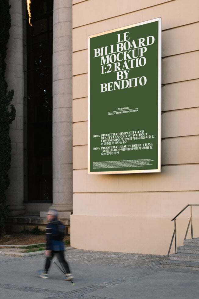 Le Billboard LB26W1403 Mockup preview 4