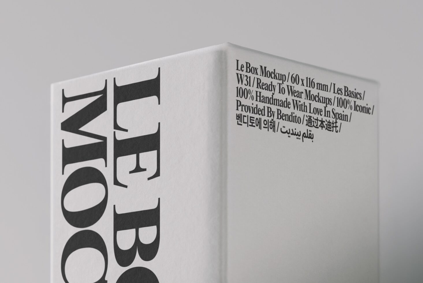 Le Box LB26W3102 Mockup preview 2