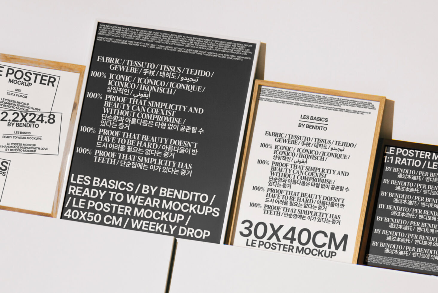 Le Poster LB25W0503 Mockup preview 2
