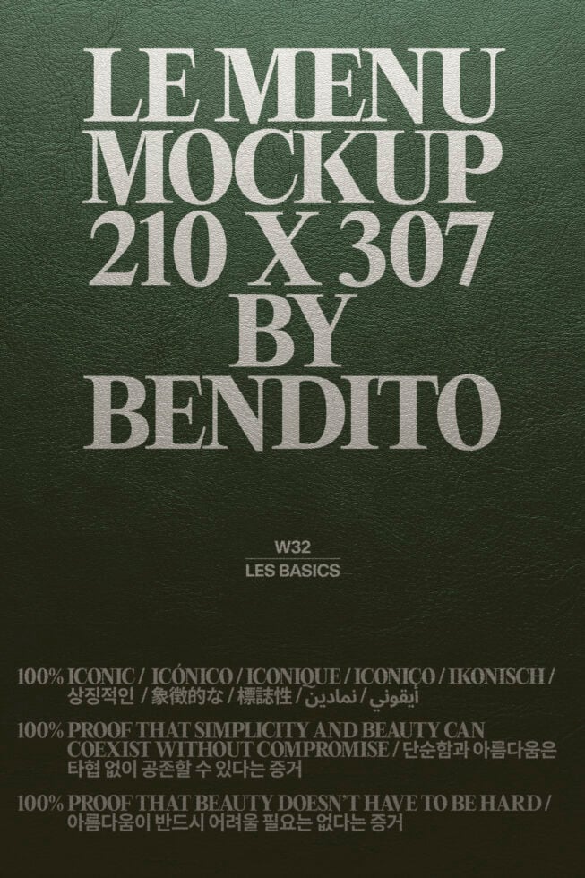 Le Menu LB26W32 Mockup