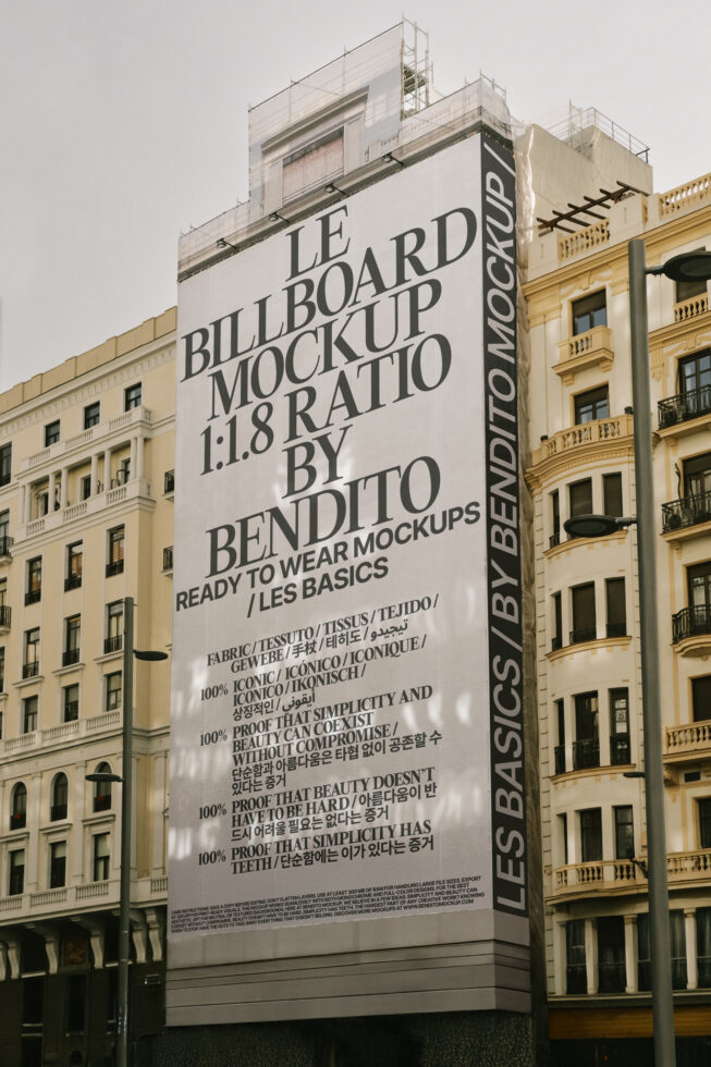 Le Billboard LB25W0601 Mockup