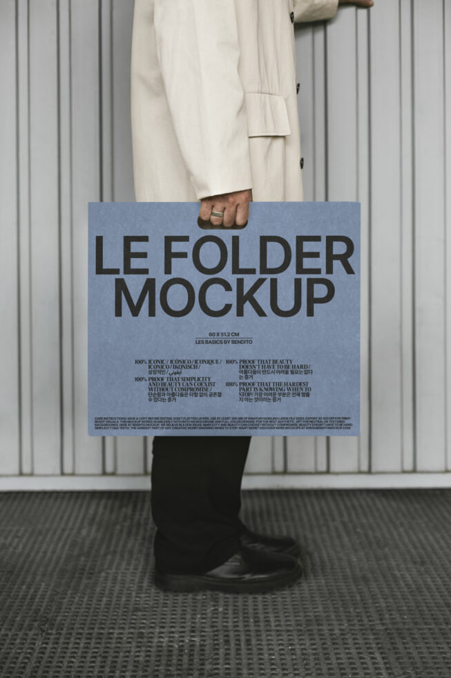 Le Folder LB25W13 Mockup preview 4