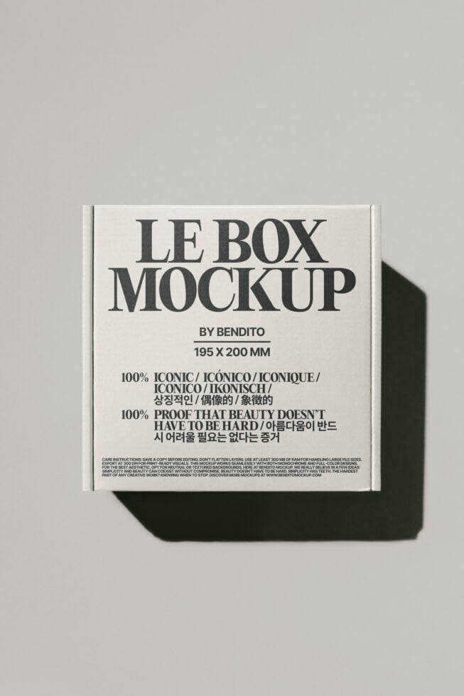 Le Box LB25W14 Mockup