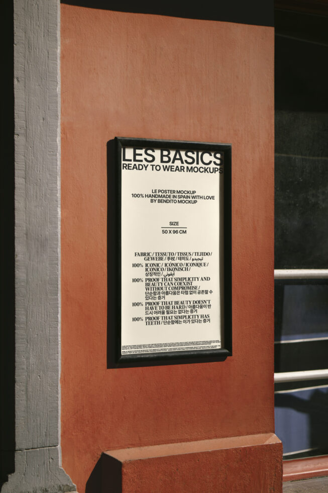 Le Poster LB25W0101 Mockup