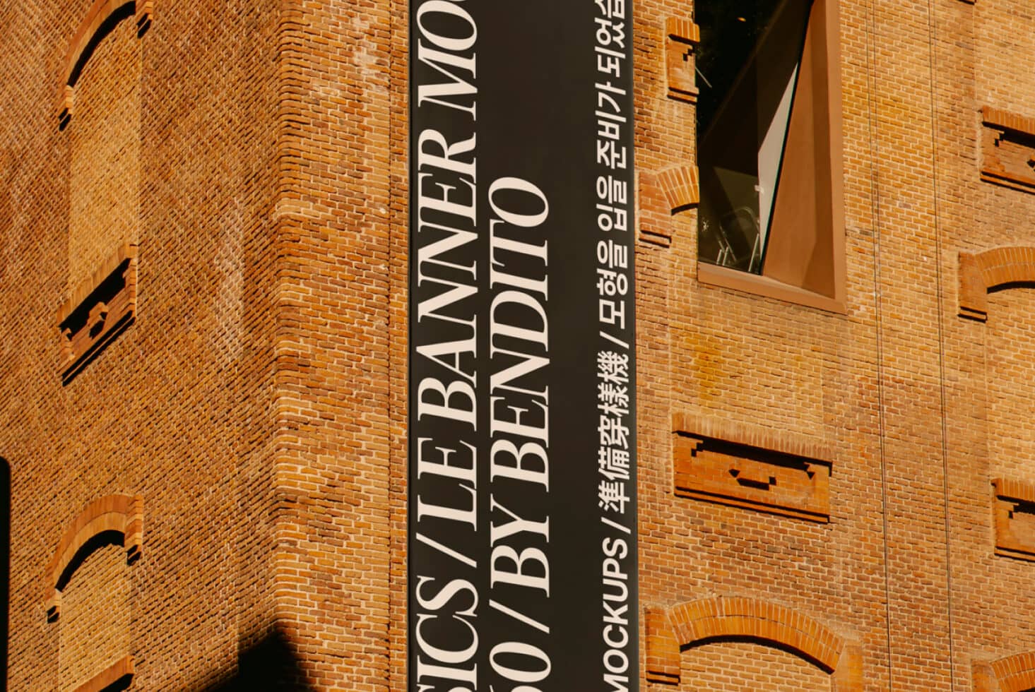 Le Banner LB25W0301 Mockup preview 2