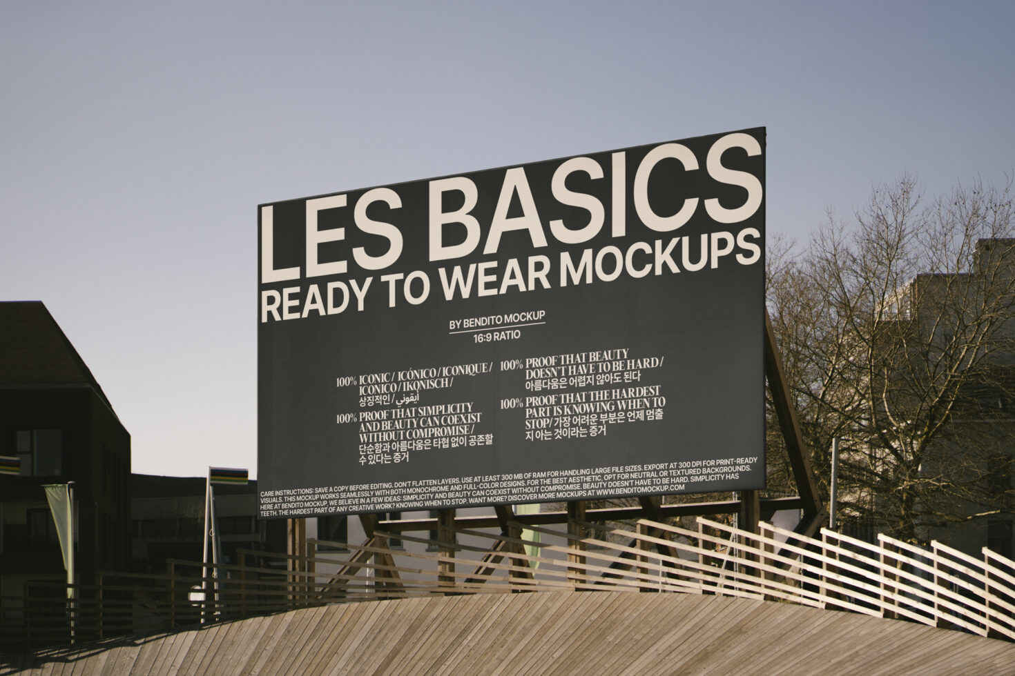 Le Billboard LB25W01 Mockup preview 4