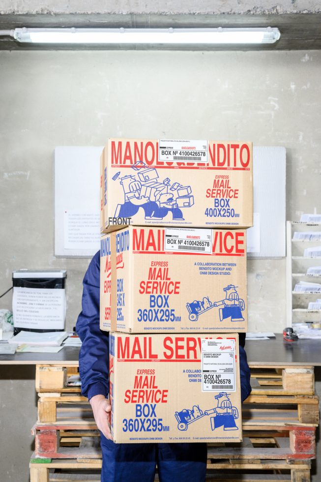 Box M&B15 Mockup