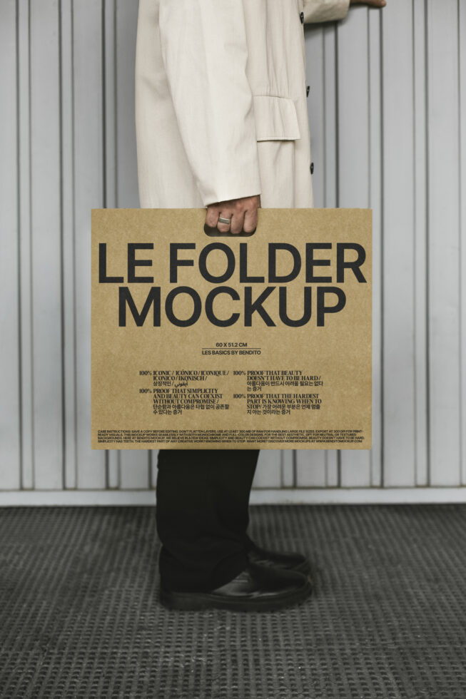 Le Folder LB25W13 Mockup