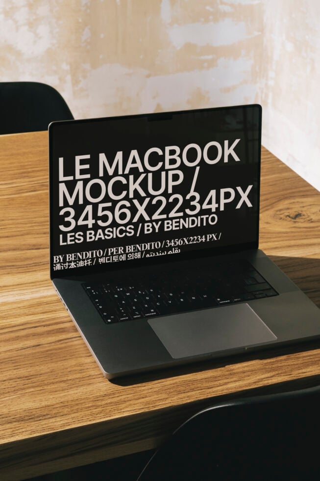 Le MacBook LB25W0501 Mockup preview 4