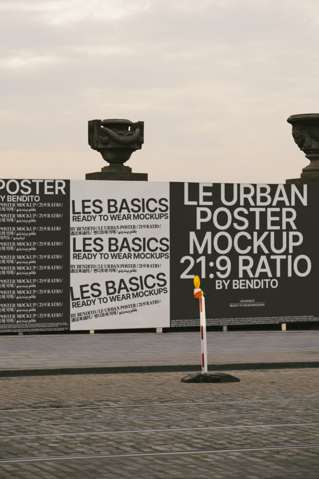 Le Urban Poster LB25W04 Mockup preview 4