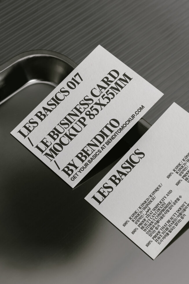 Le Business Card LB25W17 Mockup