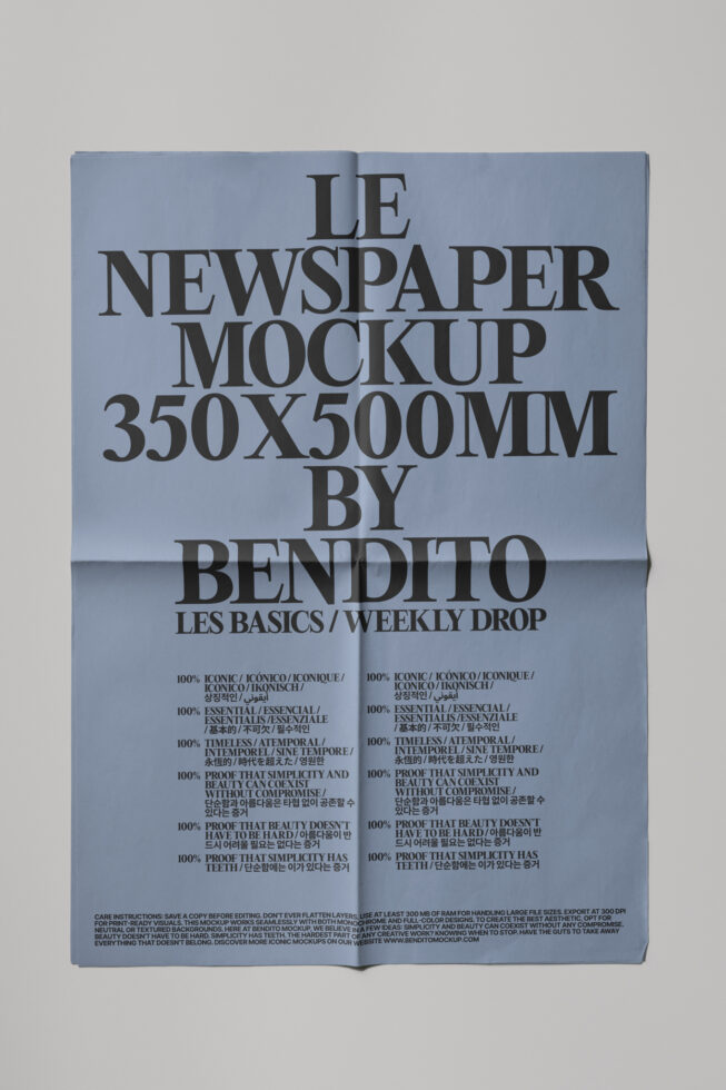 Le Newspaper LB25W19 Mockup preview 4