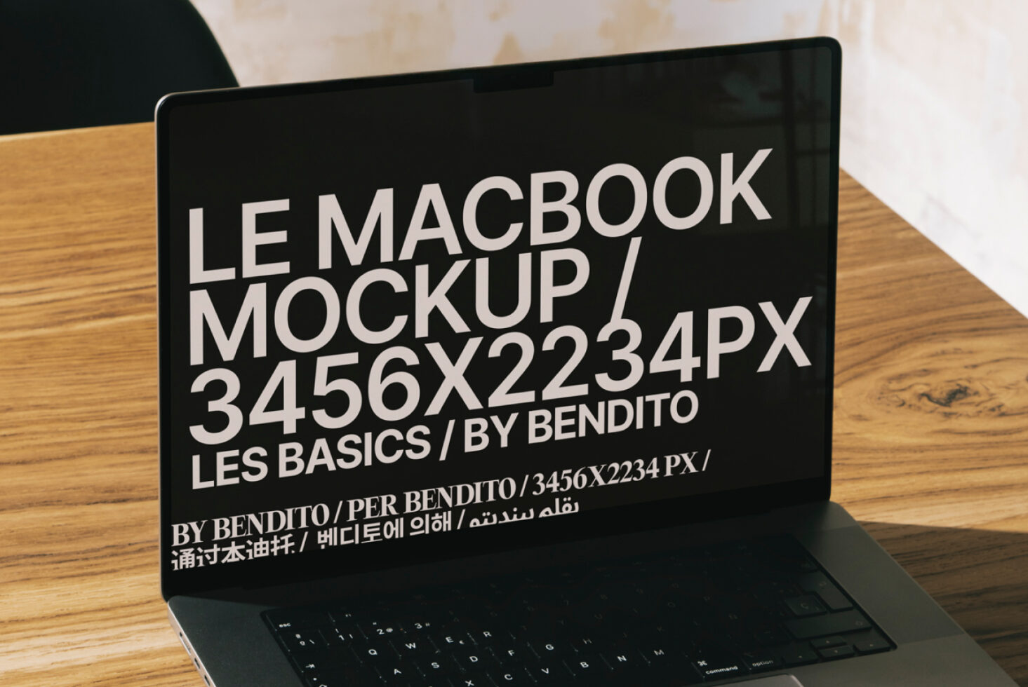 Le MacBook LB25W0501 Mockup preview 2