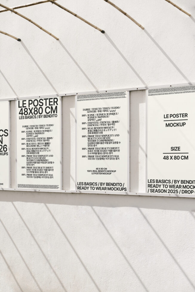 Le Poster LB25W0402 Mockup
