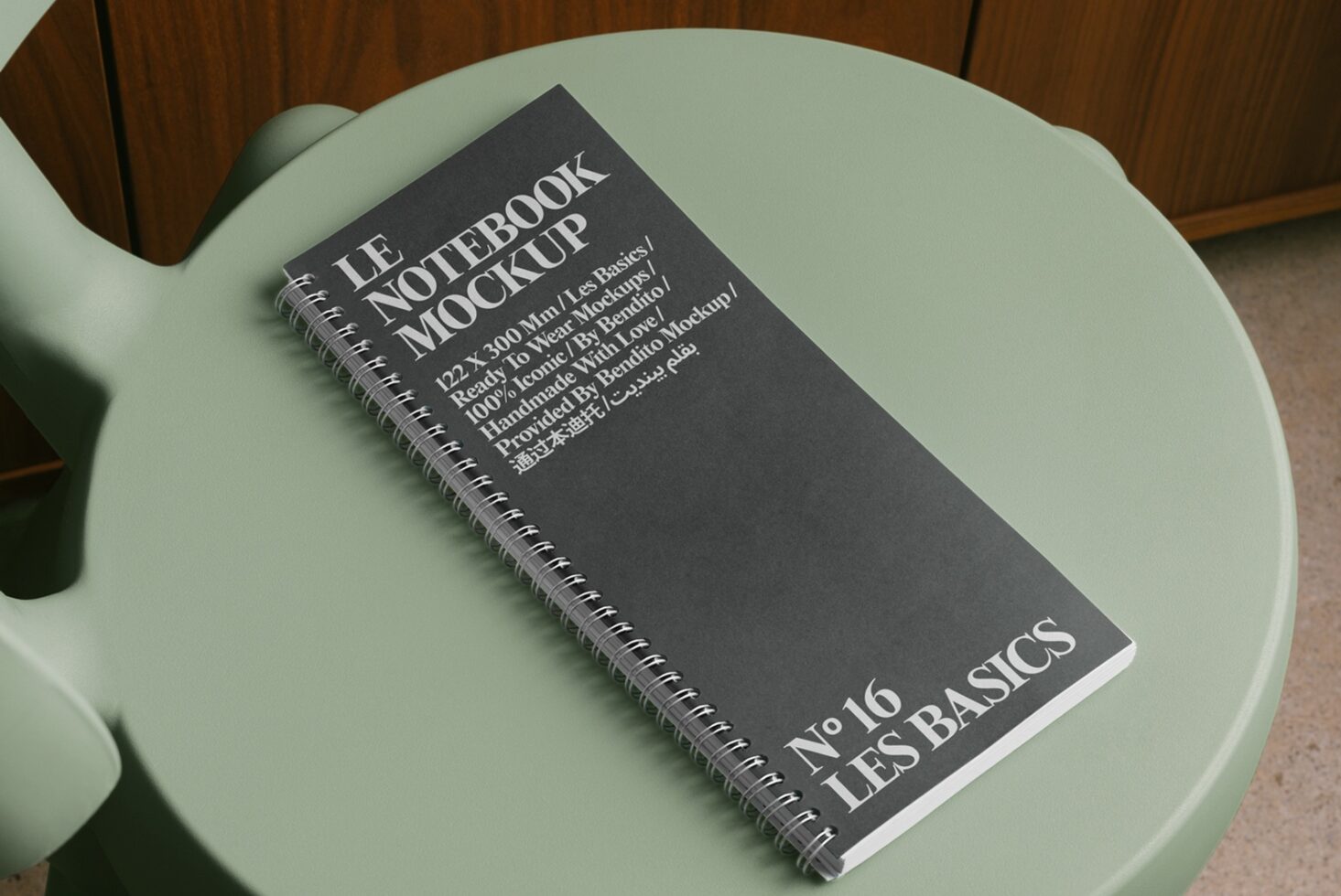 Le Notebook LB26W16 Mockup preview 2