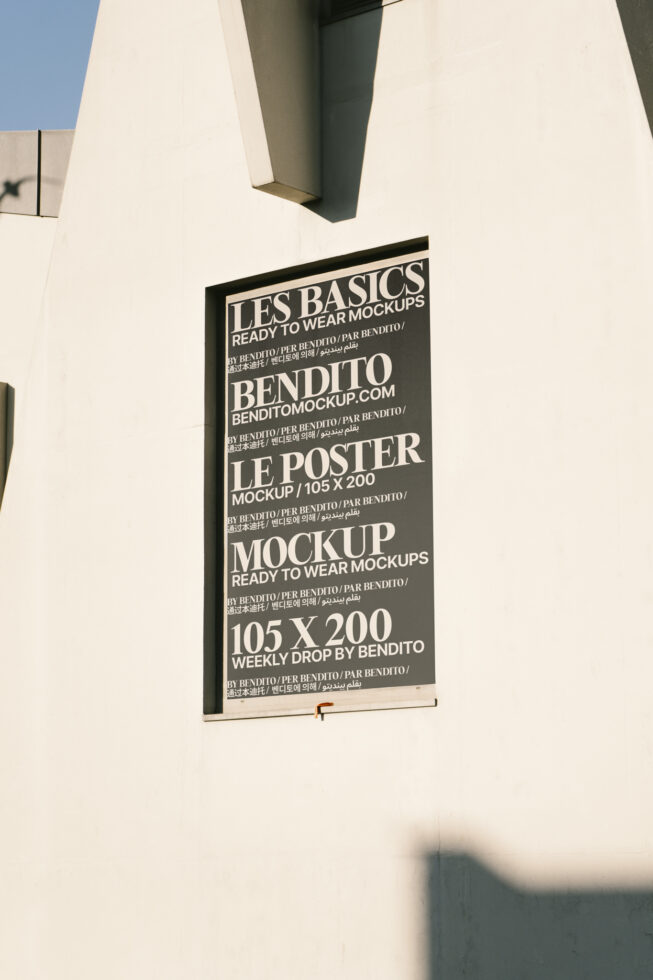 Le Poster LB25W0701 Mockup preview 4