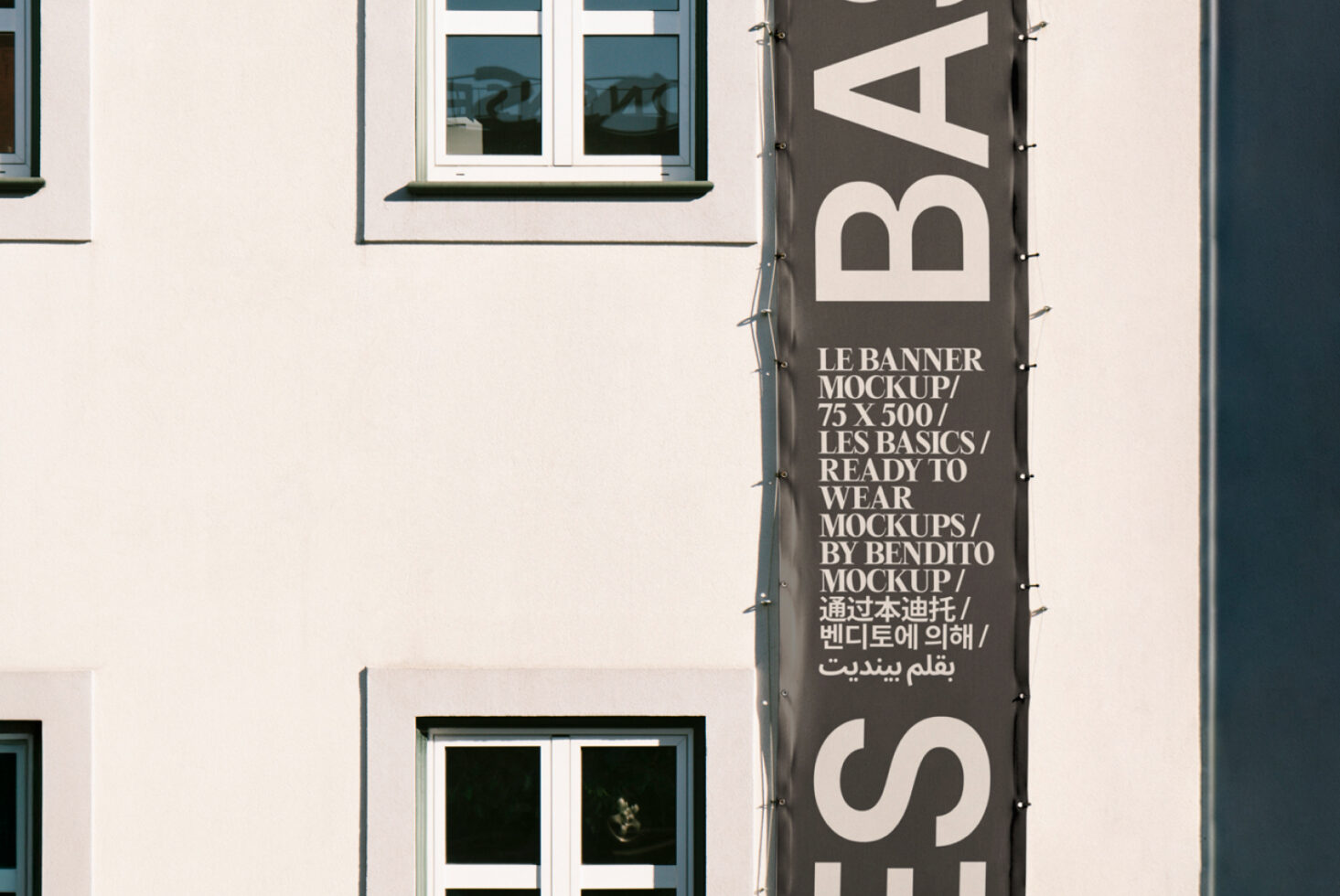 Le Banner LB25W0702 Mockup preview 2