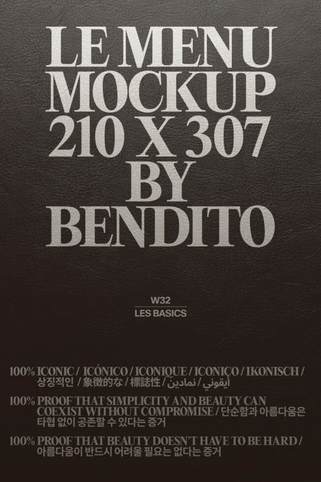Le Menu LB26W32 Mockup preview 4