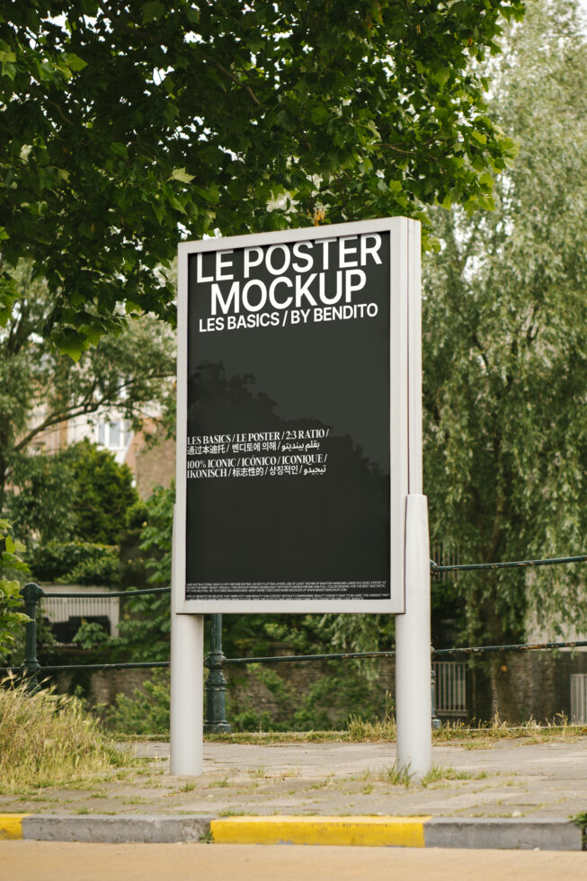 Le Poster LB25W0403 Mockup preview 4