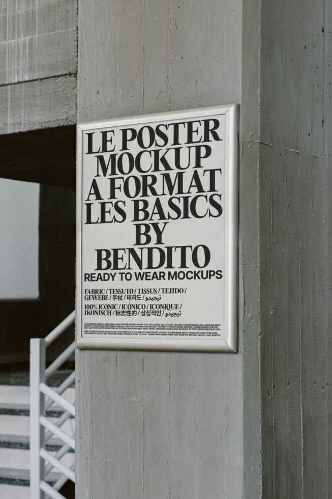 Le Poster LB25W12 Mockup