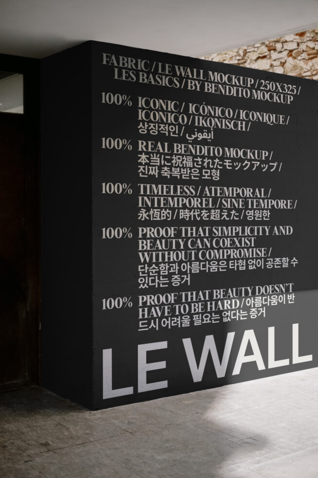Le Wall LB25W09 Mockup preview 4