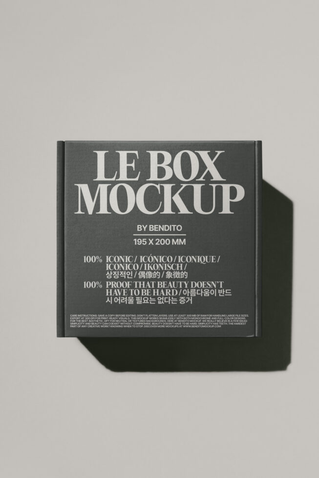 Le Box LB25W14 Mockup preview 4