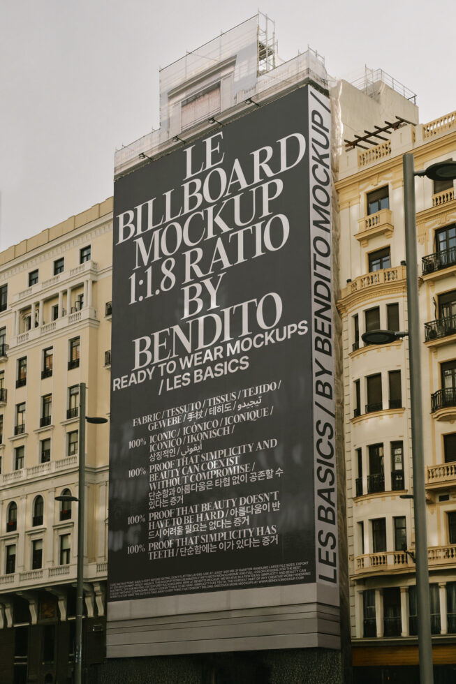 Le Billboard LB25W0601 Mockup preview 4