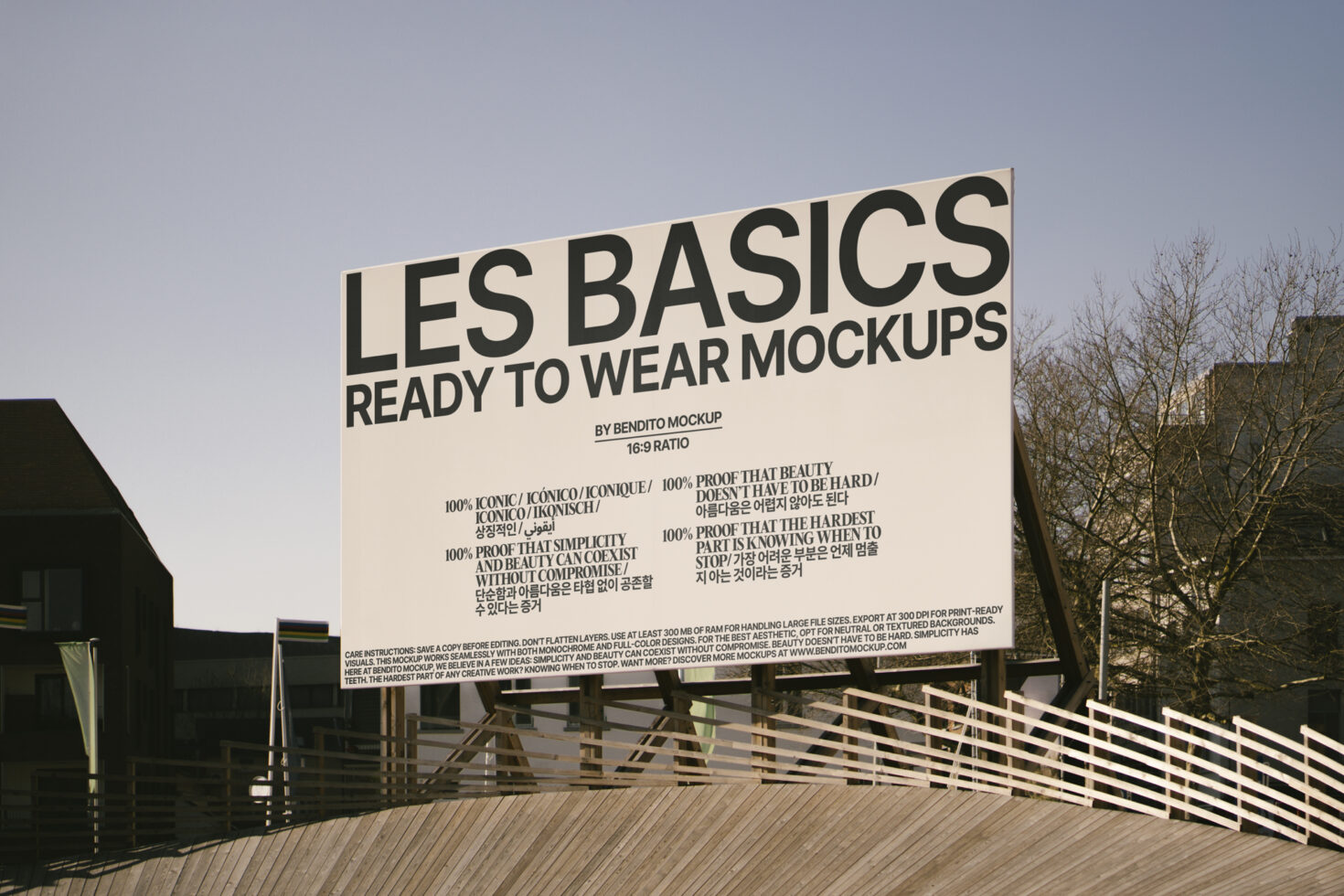 Le Billboard LB25W01 Mockup preview 3