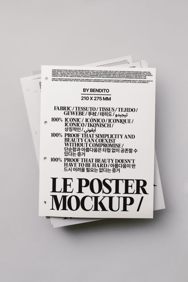 Le Poster LB25W1802 Mockup