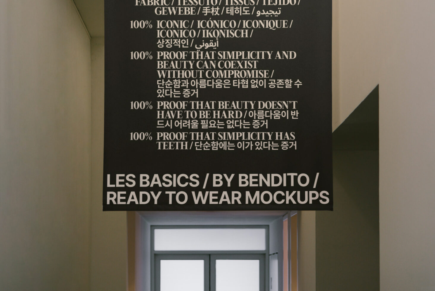 Le Banner LB25W0402 Mockup preview 2