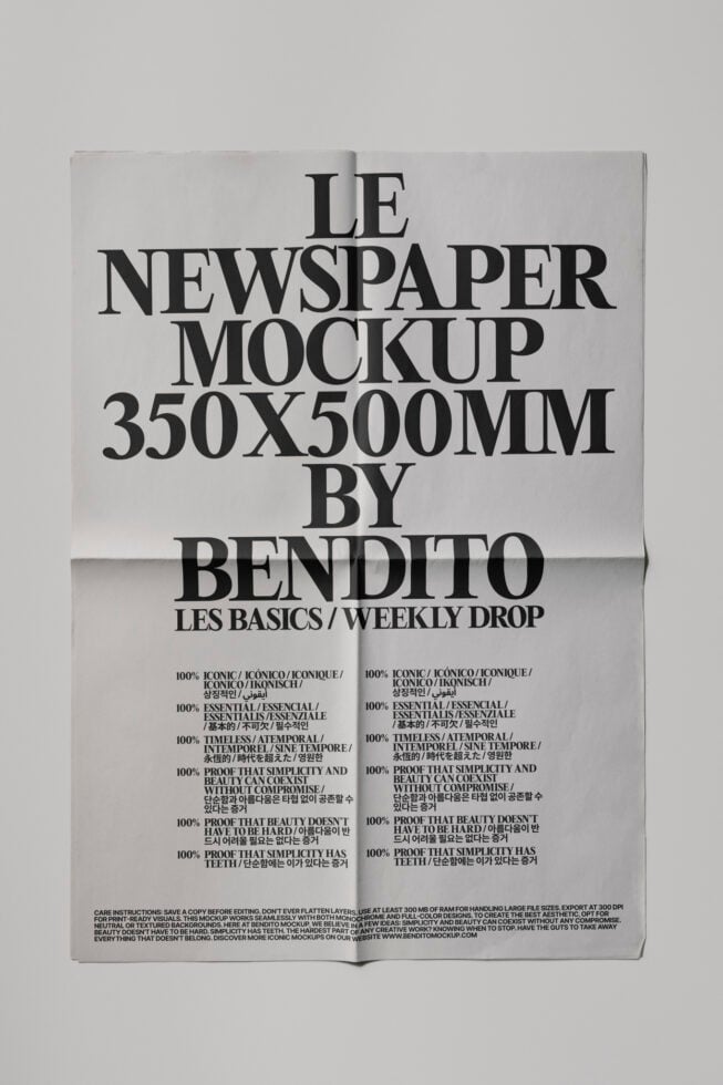Le Newspaper LB25W19 Mockup