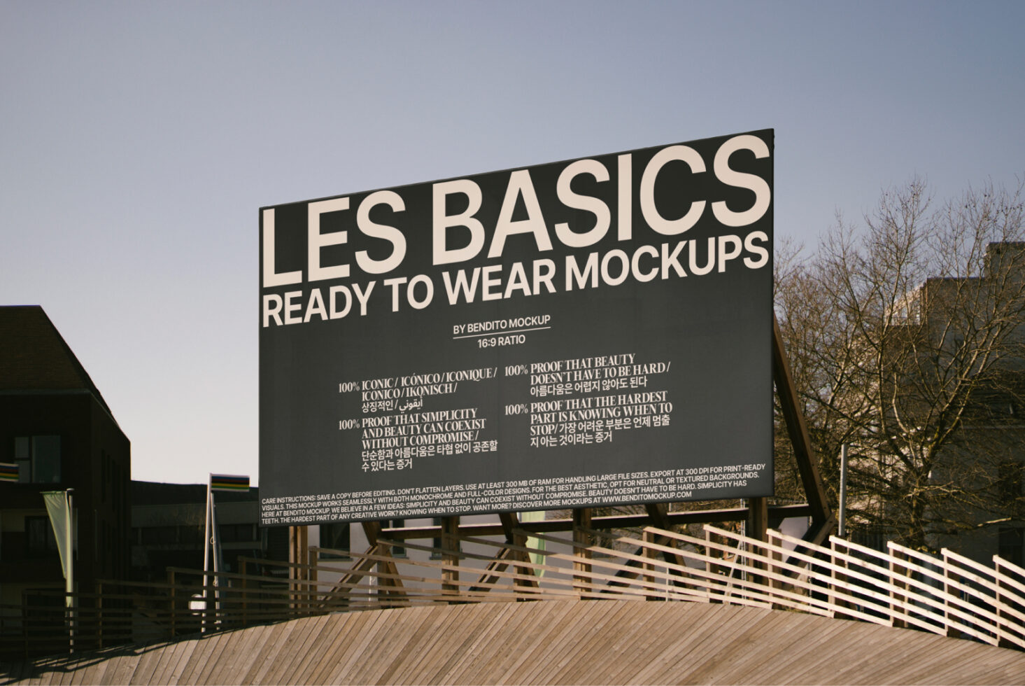 Le Billboard LB25W01 Mockup preview 2