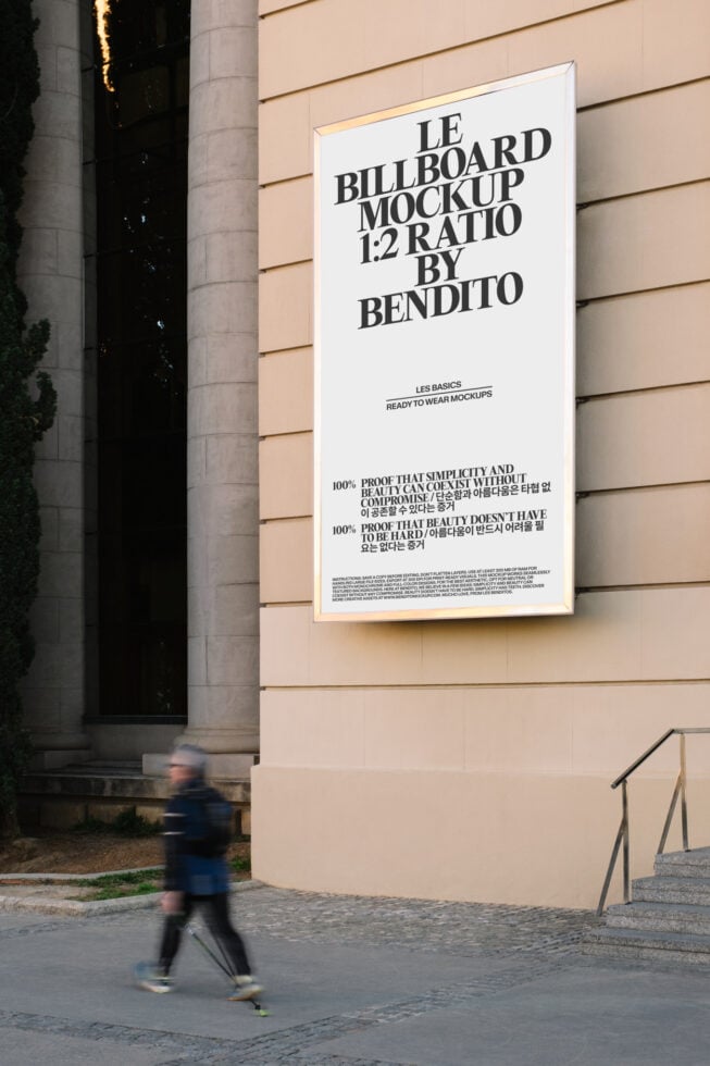 Le Billboard LB26W1403 Mockup