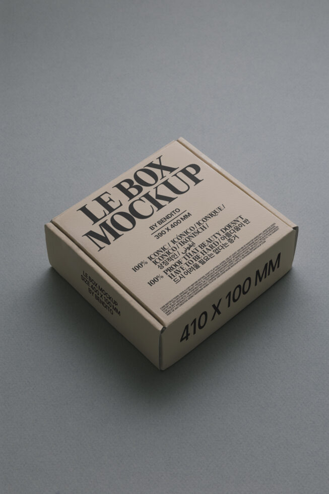 Le Box LB25W25 Mockup