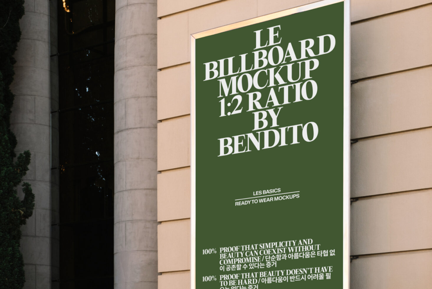 Le Billboard LB26W1403 Mockup preview 2