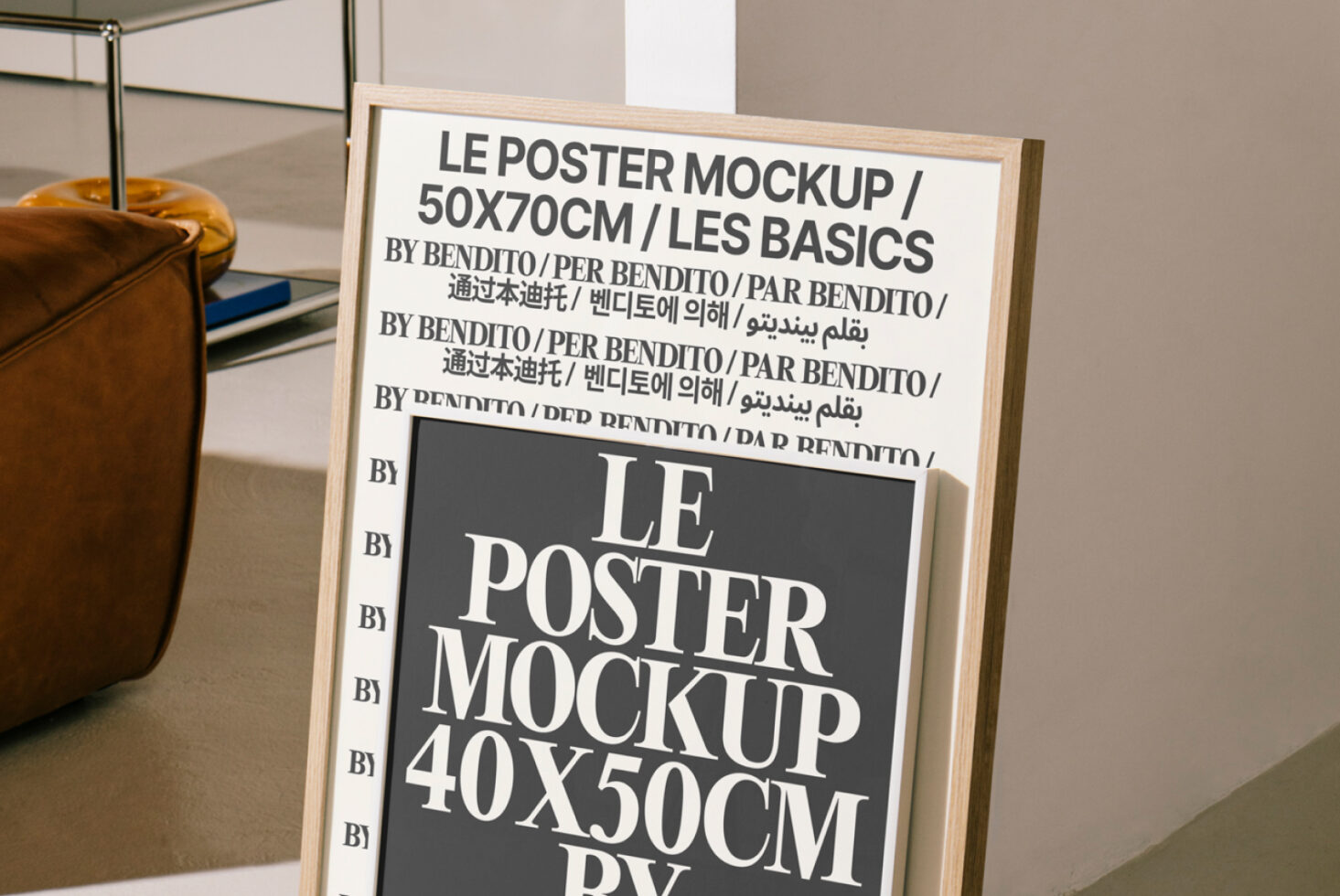 Le Poster LB25W0501 Mockup preview 2