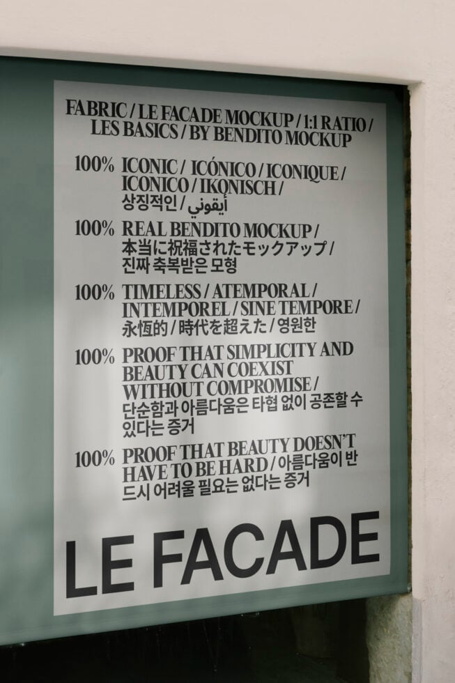 Le Facade LB25W29 Mockup