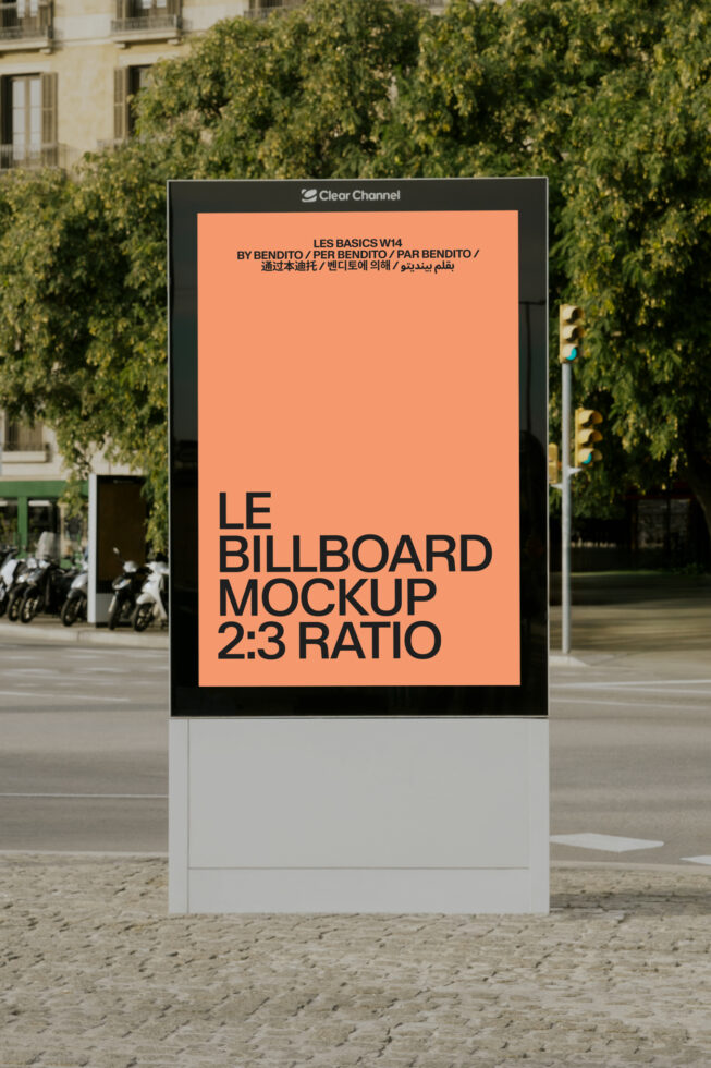 Le Billboard LB26W1404 Mockup preview 4