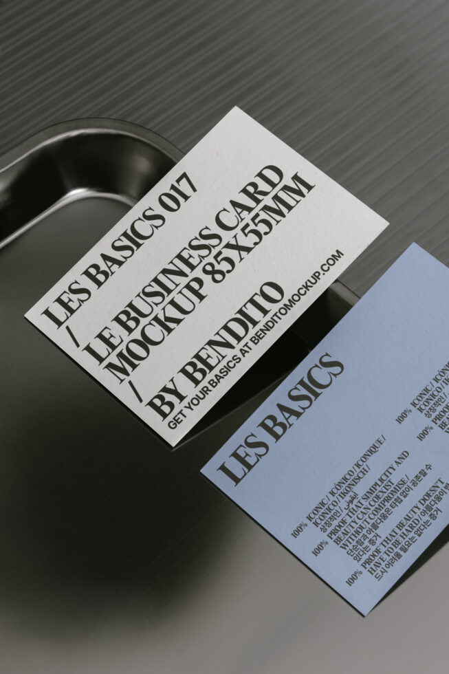 Le Business Card LB25W17 Mockup preview 4
