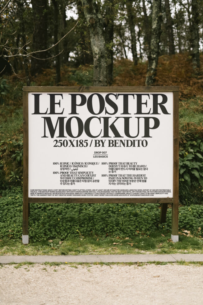 Le Poster LB25W0702 Mockup