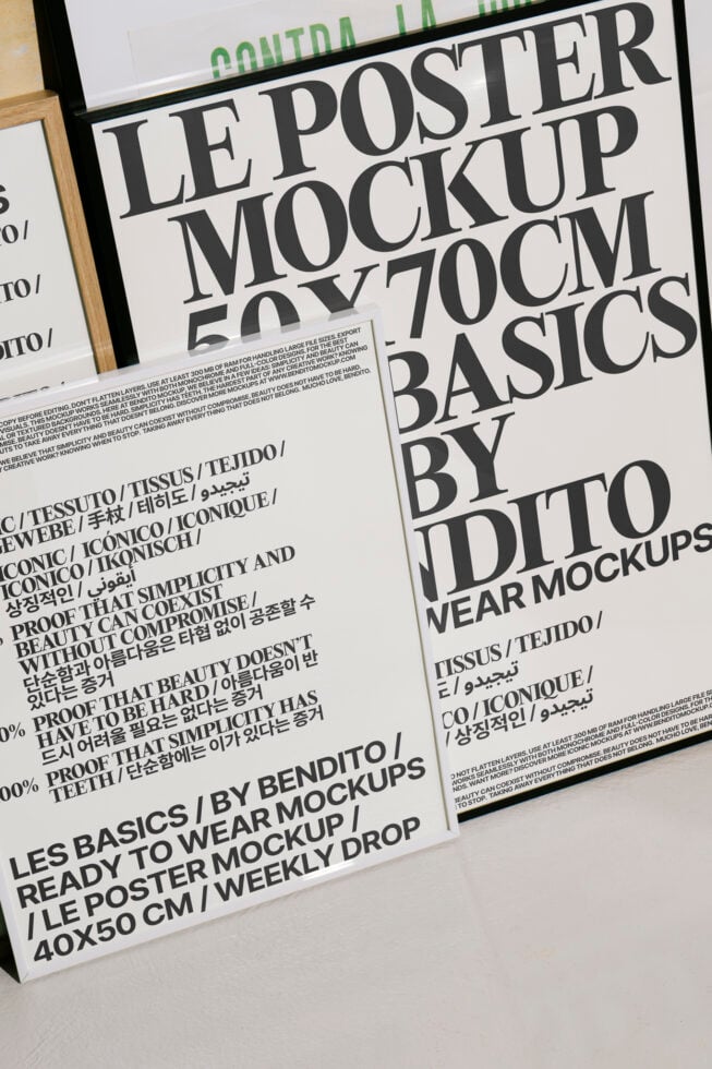 Le Poster LB25W0502 Mockup