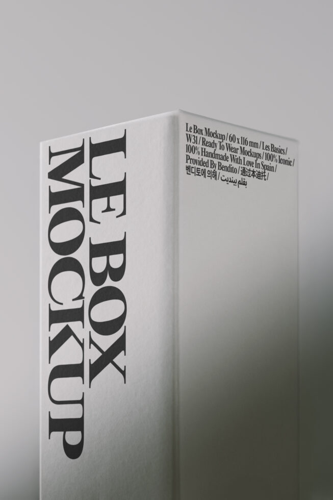 Le Box LB26W3102 Mockup preview 4