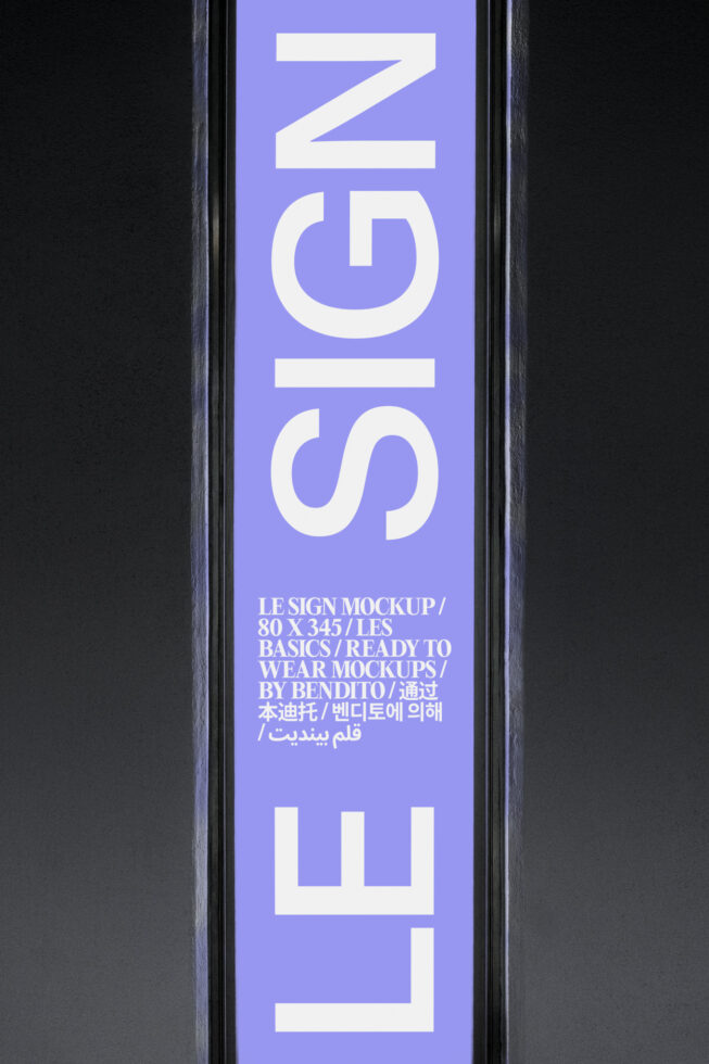 Le Sign LB26W10 Mockup preview 4