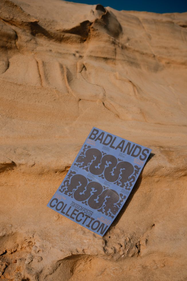 Poster BL01 Mockup