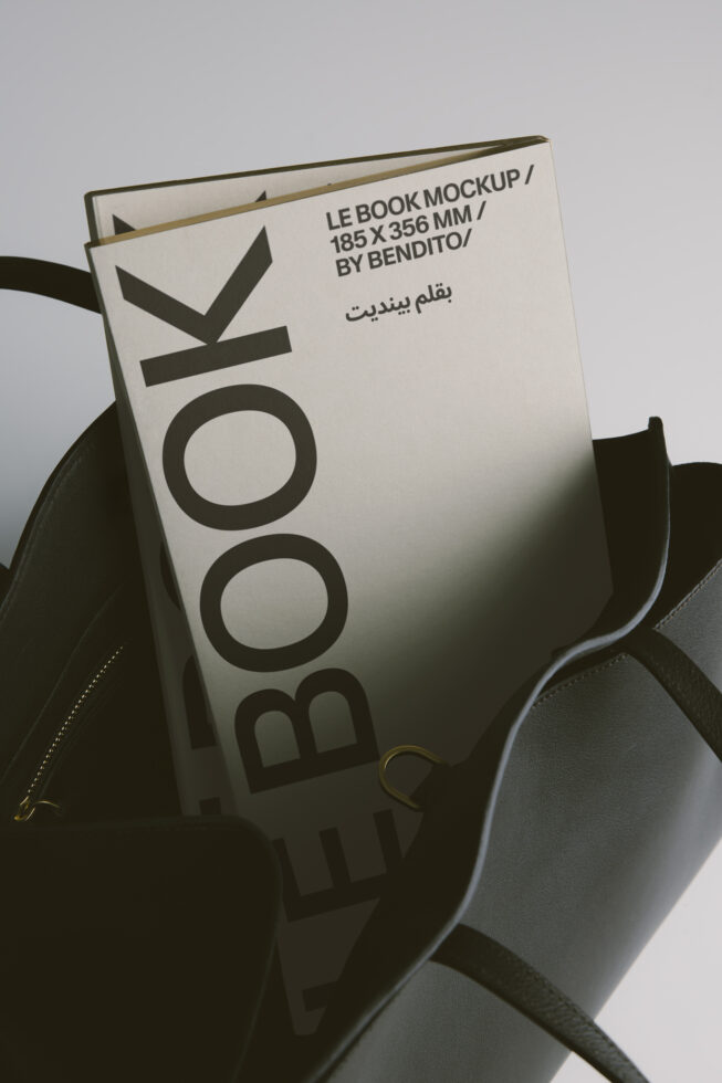 Le Book LB26W05 Mockup