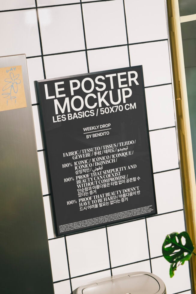 Le Poster LB25W0504 Mockup preview 4