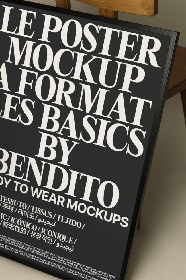 Le Poster LB25W38 Mockup preview 4