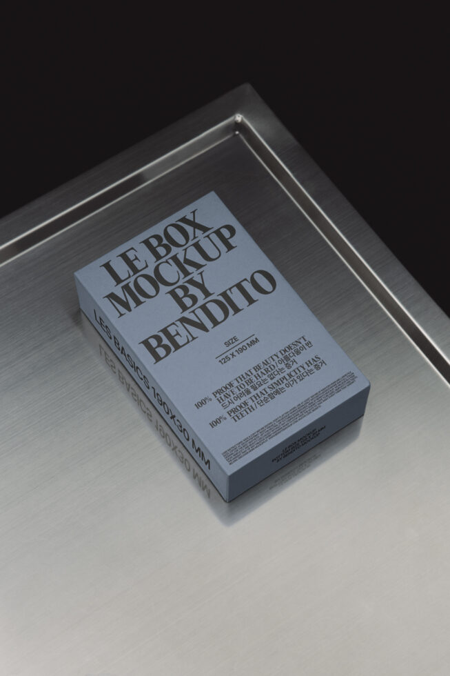 Le Box LB25W23 Mockup preview 4