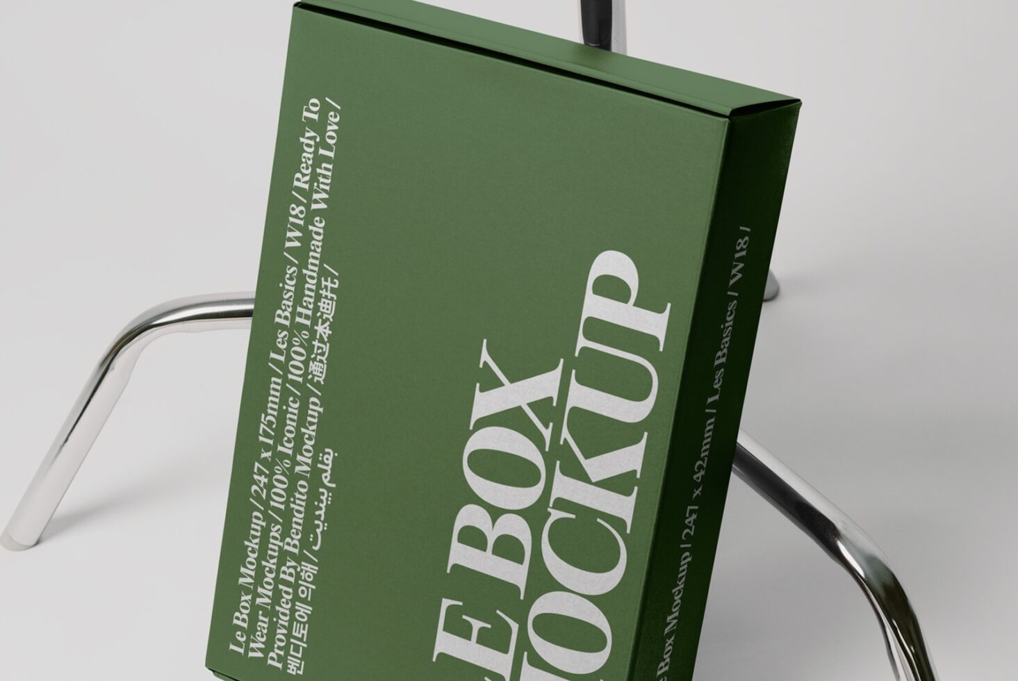 Le Box LB26W18 Mockup preview 2