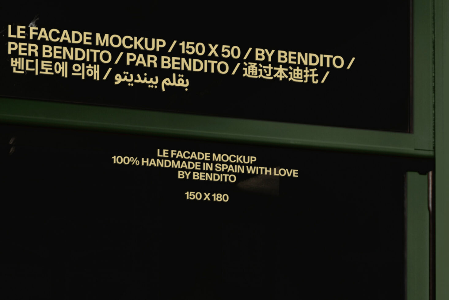 Le Facade LB26W0701 Mockup preview 2
